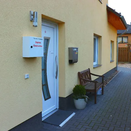 招待所 佩妮旅馆