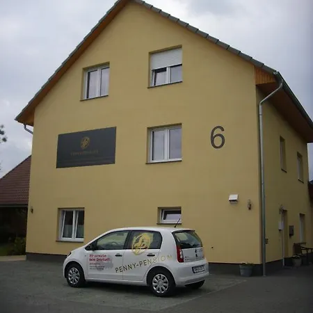 招待所 佩妮旅馆